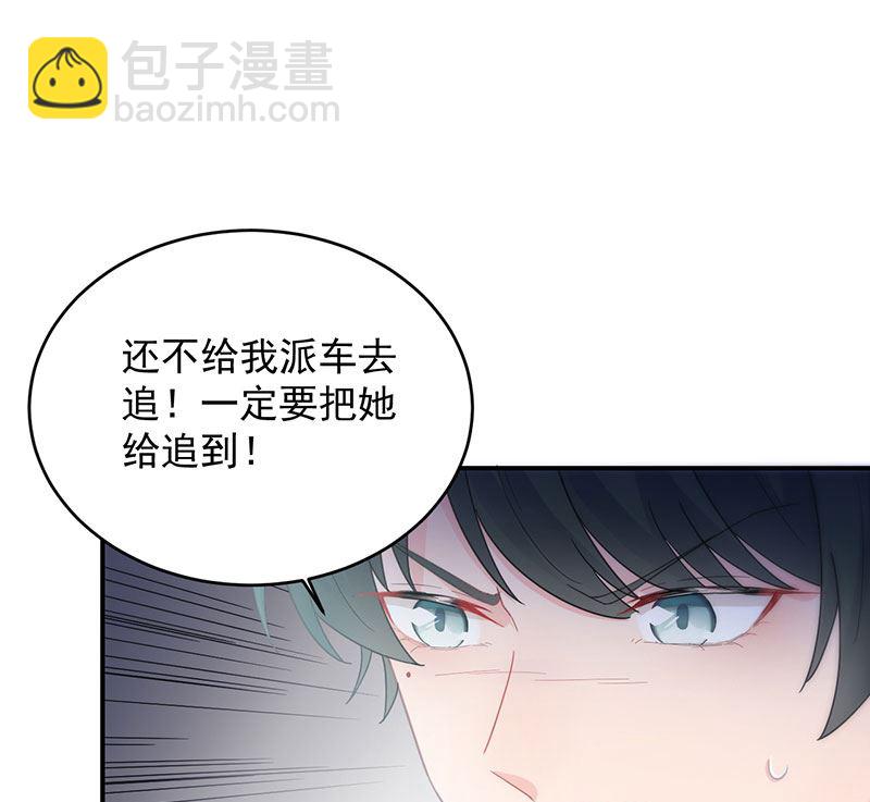 第二部 第106话(1/2)-第272话