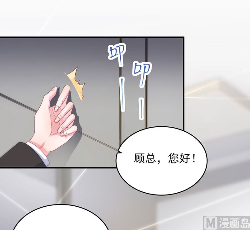 第二部 第106话(1/2)-第272话