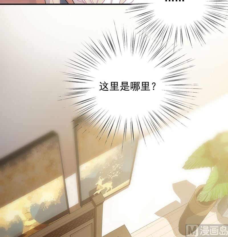 第二部 第106话(1/2)-第272话