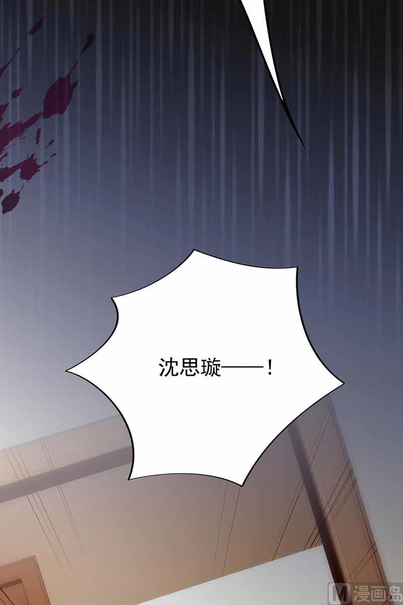 第二部第108话(1/2)-第274话