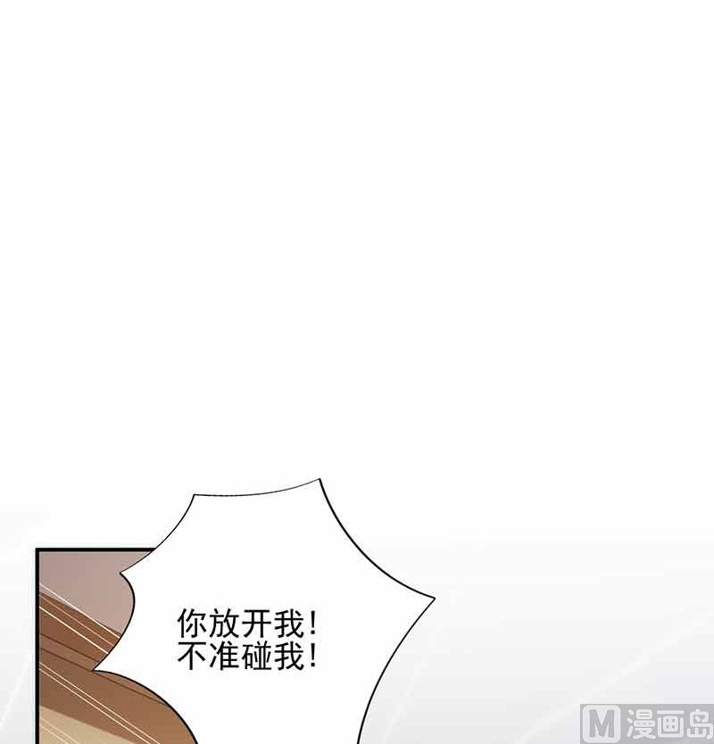 第二部第108话(1/2)-第274话