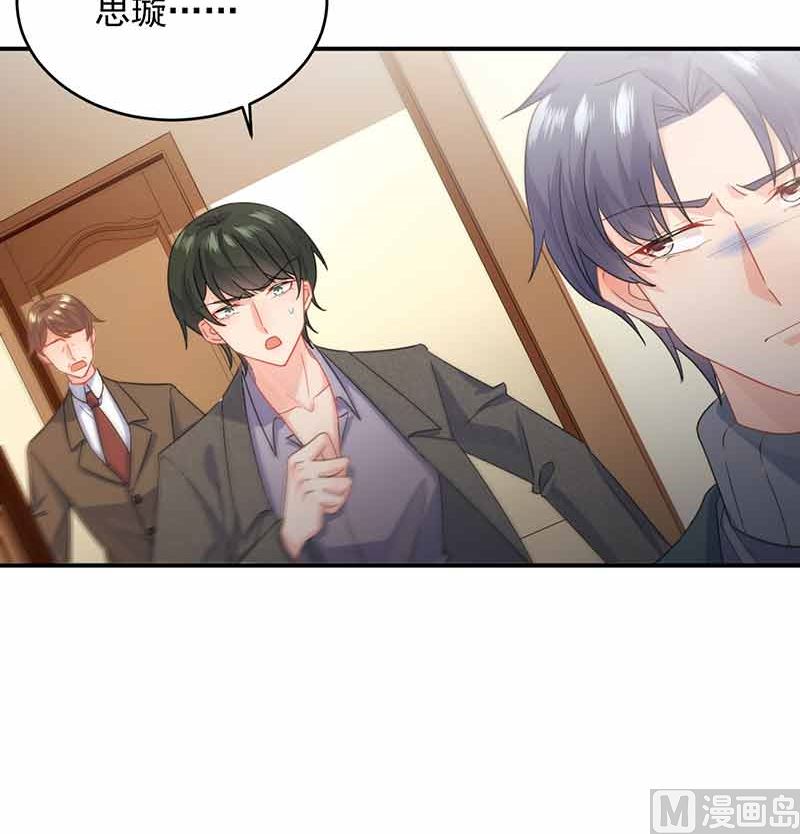第二部第108话(1/2)-第274话