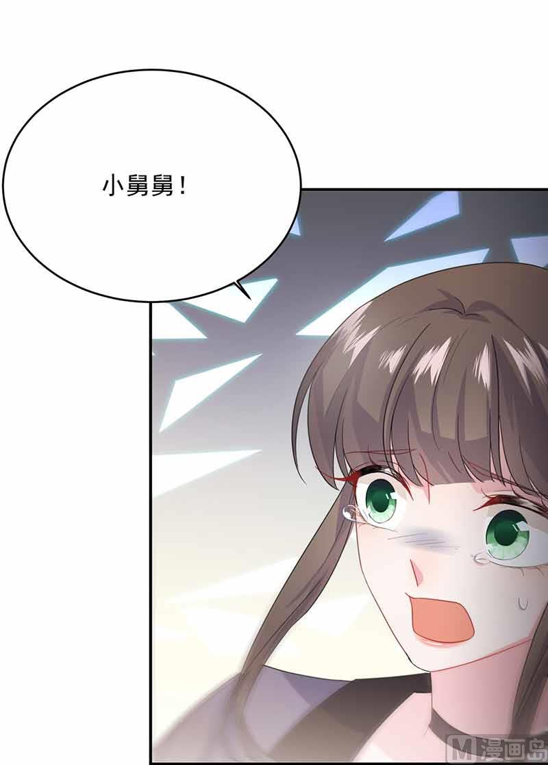 第二部第108话(1/2)-第274话