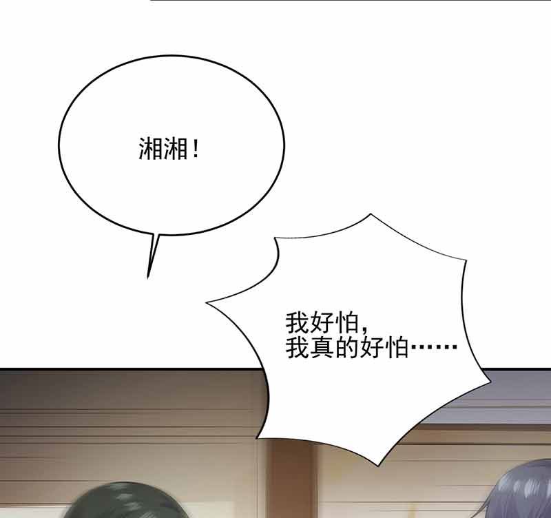 第二部第108话(1/2)-第274话