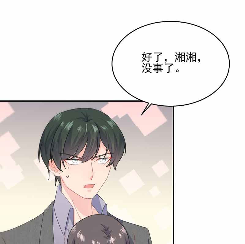 第二部第108话(1/2)-第274话