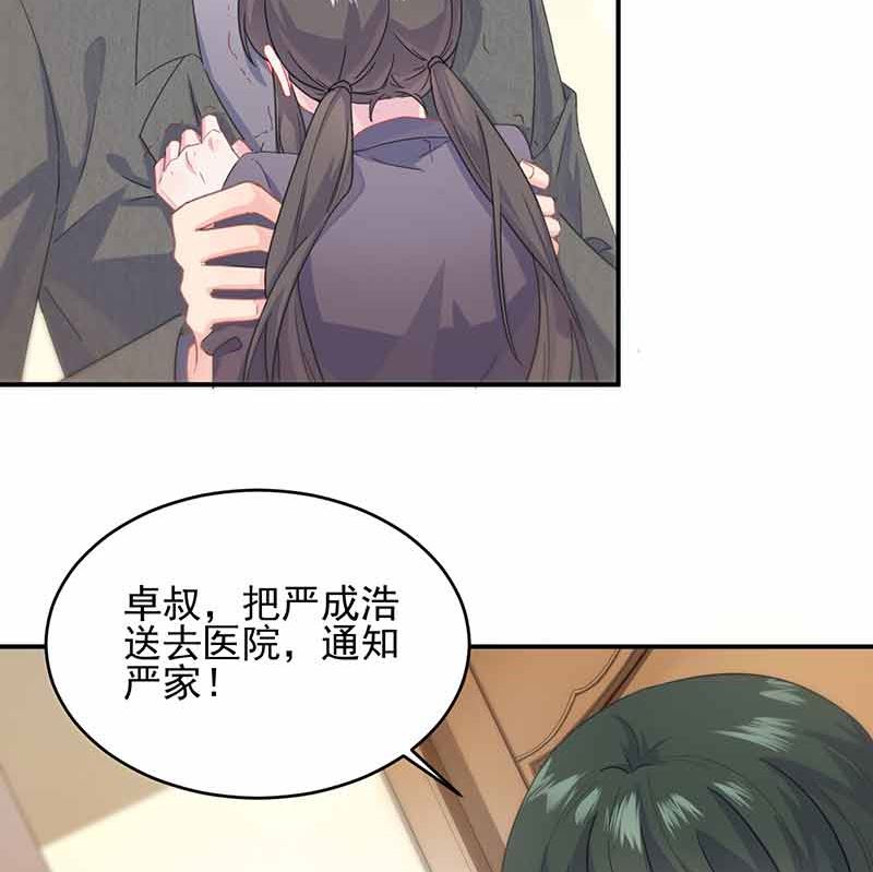 第二部第108话(1/2)-第274话