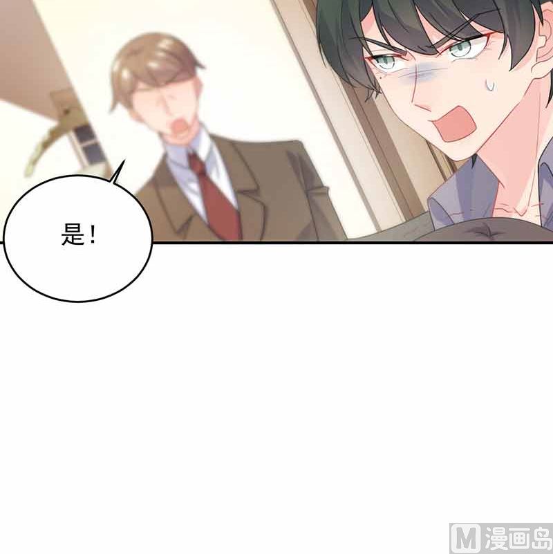 第二部第108话(1/2)-第274话