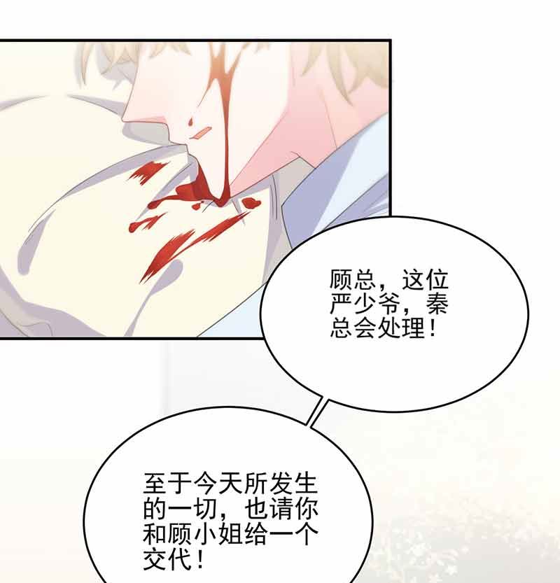 第二部第108话(1/2)-第274话