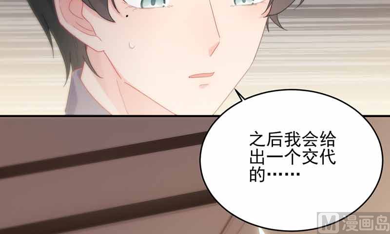 第二部第108话(1/2)-第274话