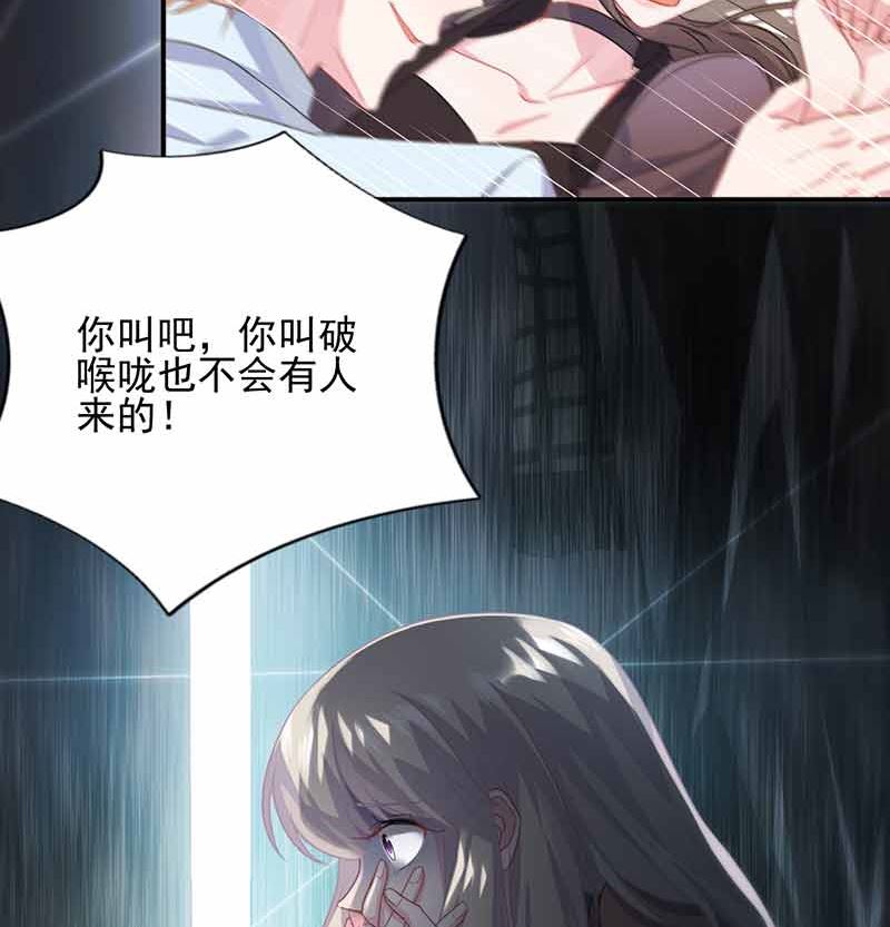 第二部第108话(1/2)-第274话