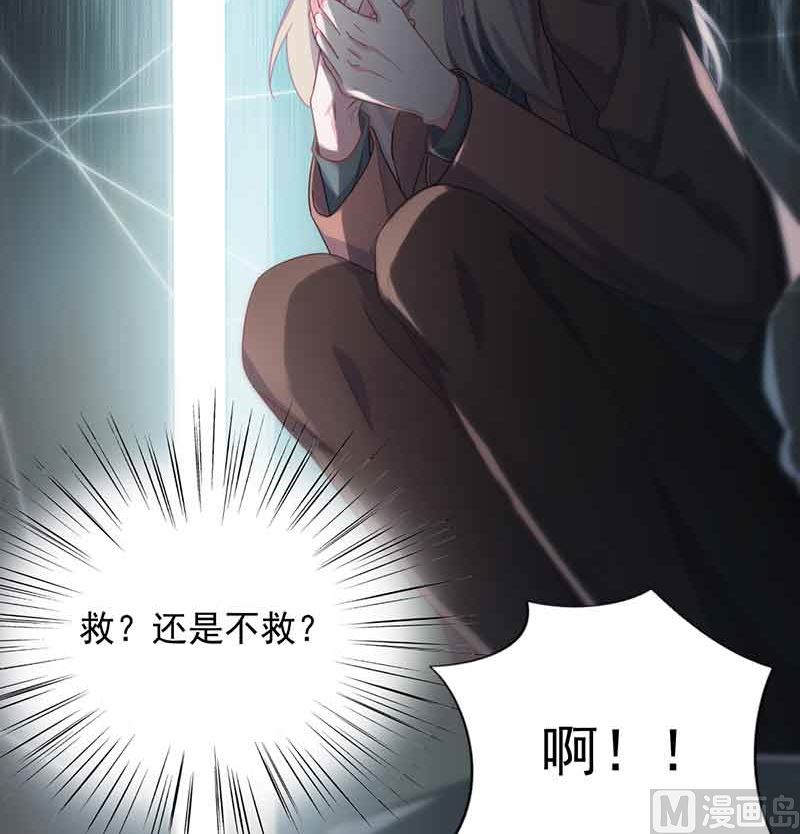 第二部第108话(1/2)-第274话
