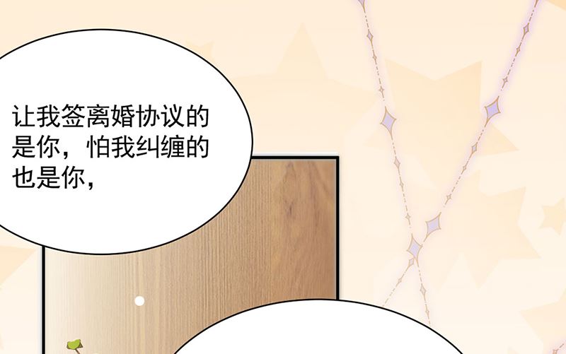 第二部第110话(1/2)-第276话