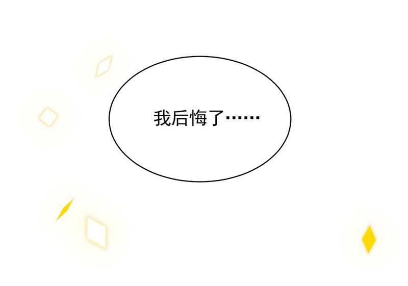 第二部第110话(1/2)-第276话
