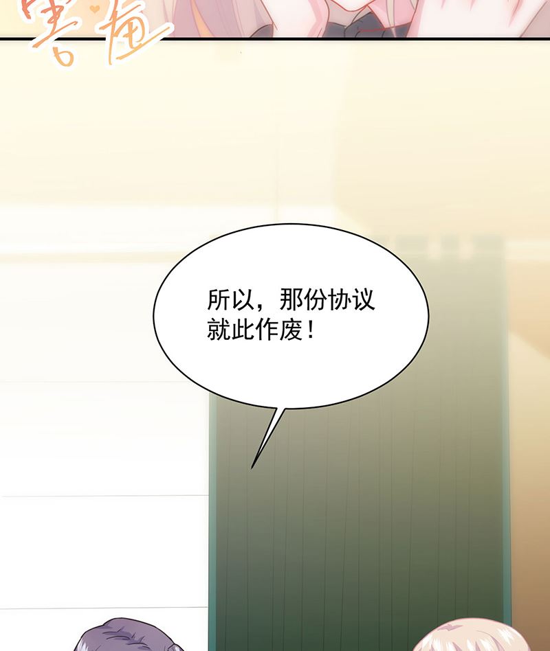 第二部第110话(1/2)-第276话