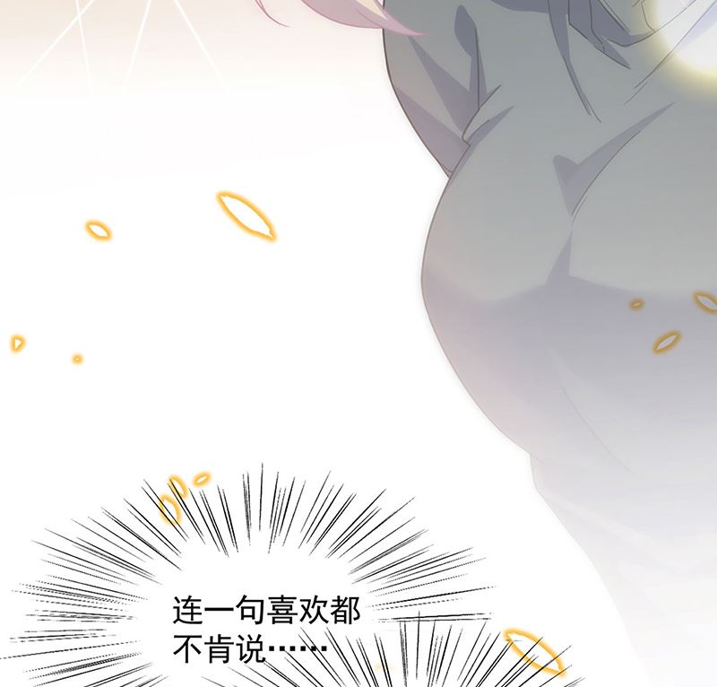第二部第110话(1/2)-第276话