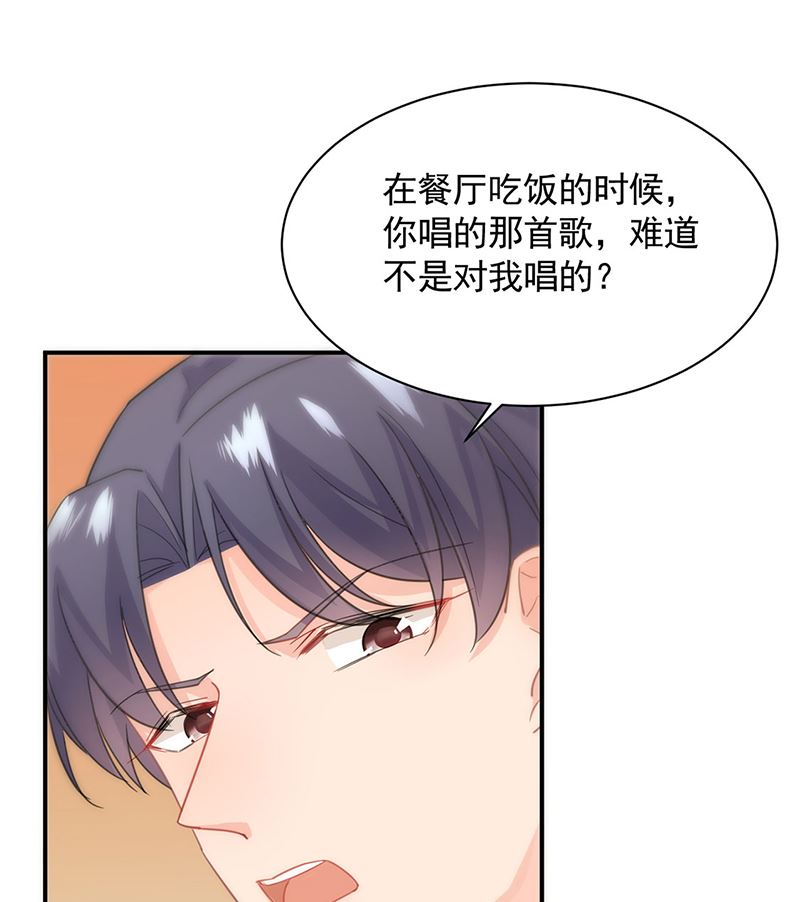 第二部第110话(1/2)-第276话