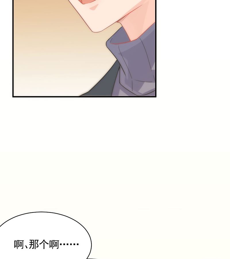 第二部第110话(1/2)-第276话