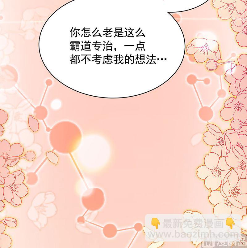 第二部第110话(1/2)-第276话