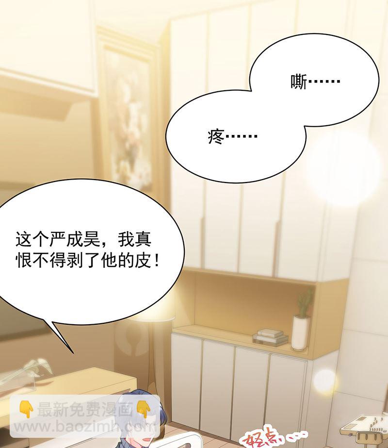 第二部第110话(1/2)-第276话