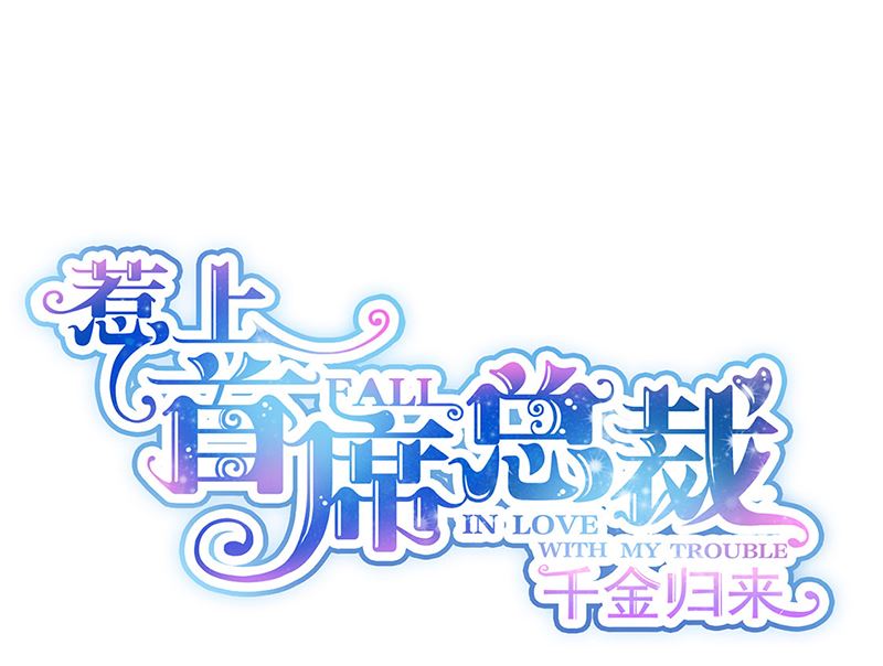 第二部第112话(1/2)-第278话