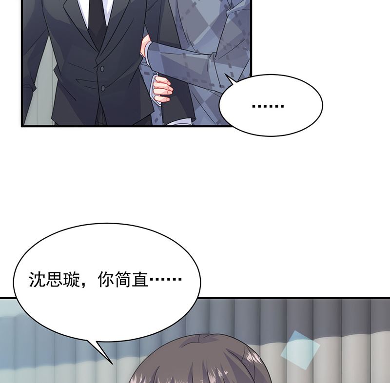 第二部第112话(1/2)-第278话