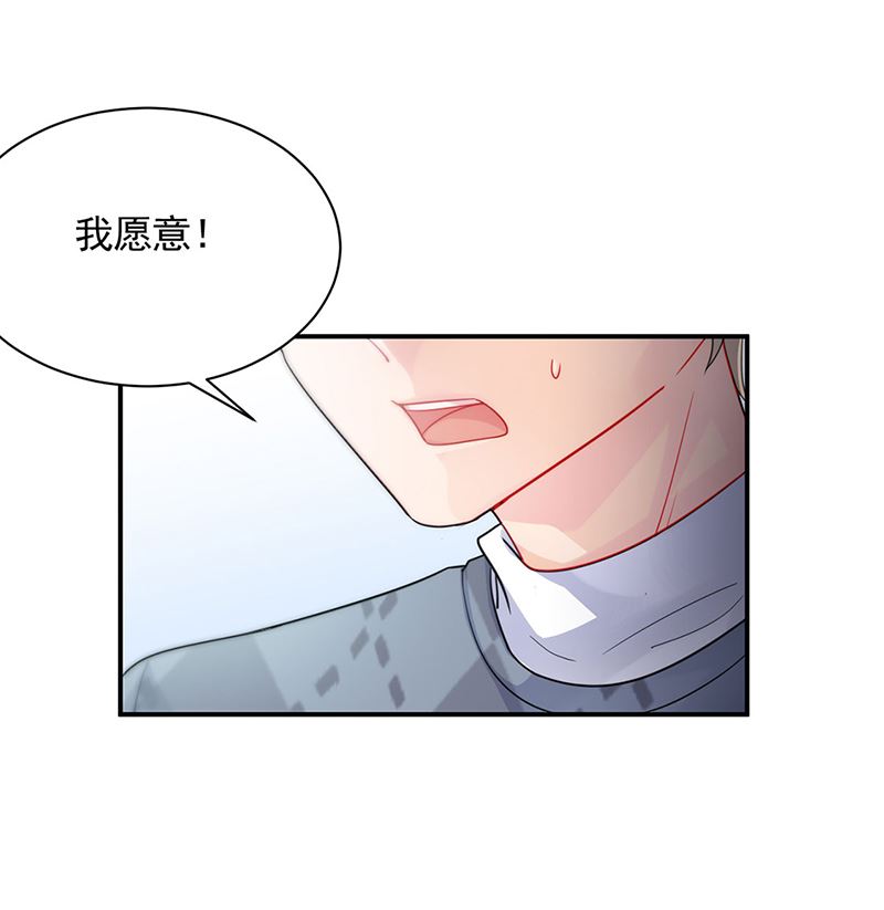 第二部第112话(1/2)-第278话