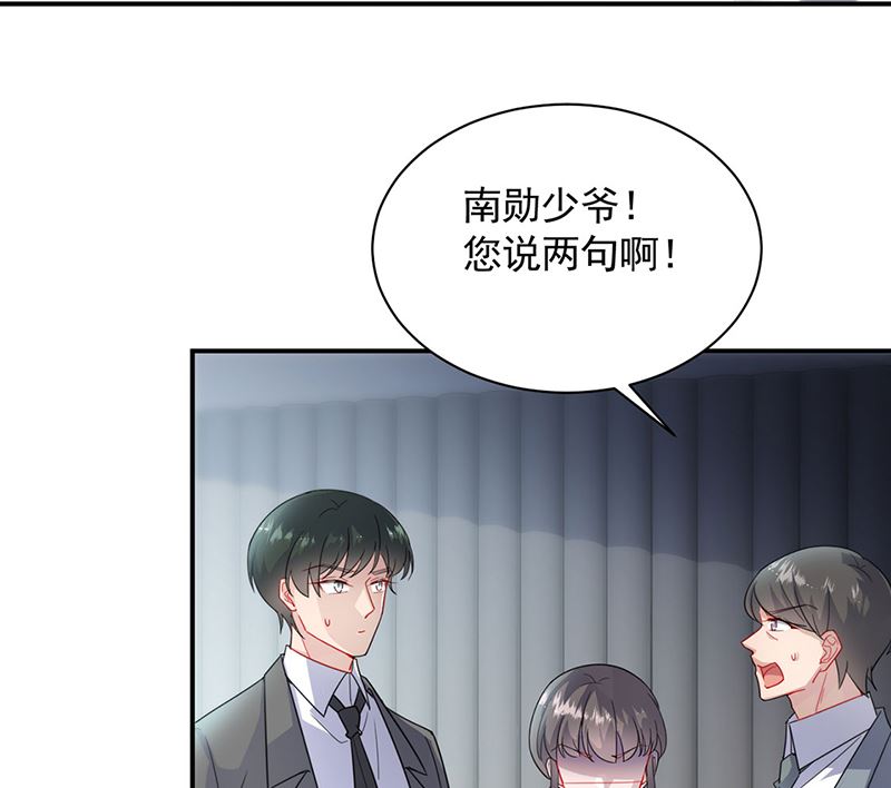 第二部第112话(1/2)-第278话