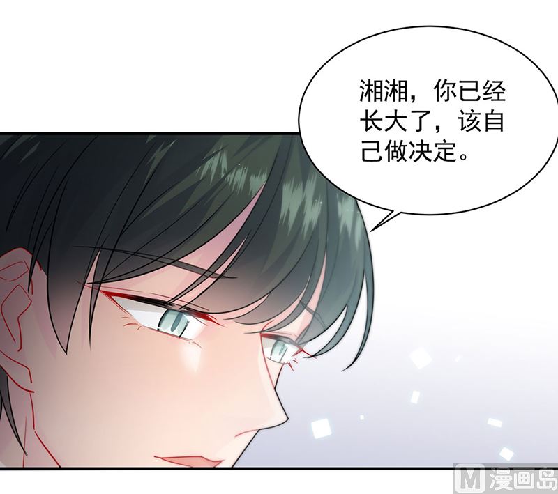第二部第112话(1/2)-第278话
