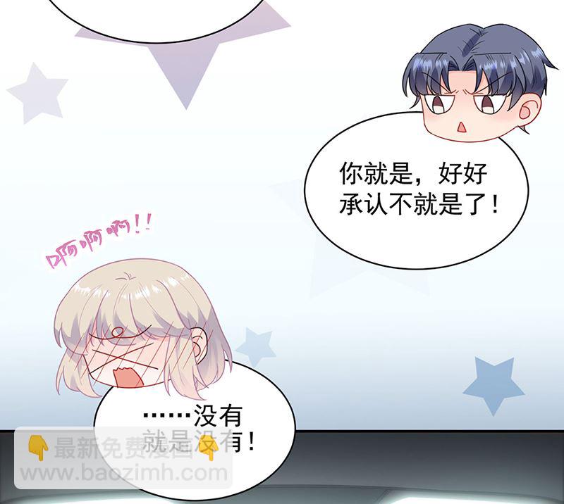 第二部第114话(1/2)-第280话