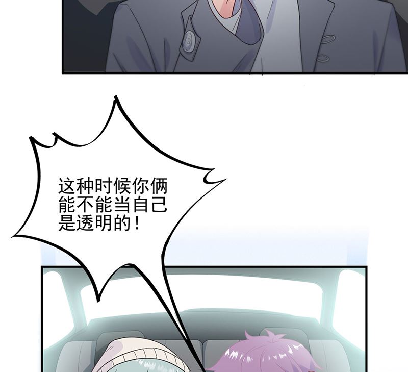 第二部第114话(1/2)-第280话