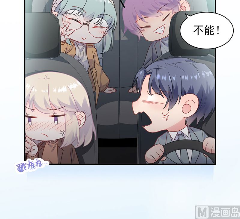 第二部第114话(1/2)-第280话