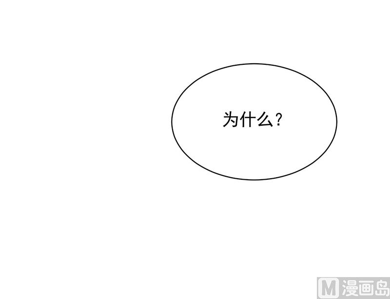 第二部第114话(1/2)-第280话