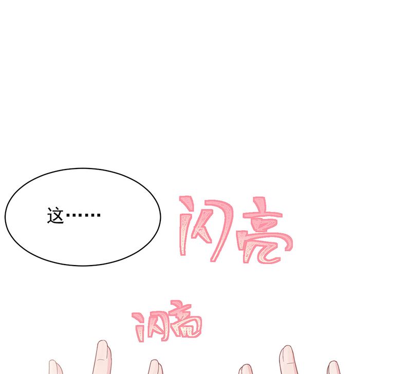 第二部第114话(1/2)-第280话