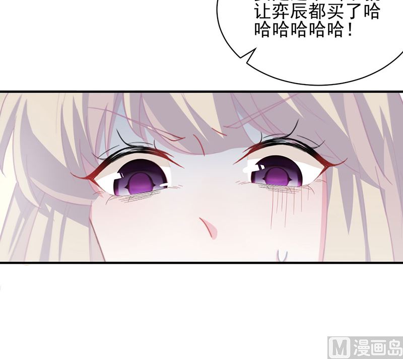 第二部第114话(1/2)-第280话