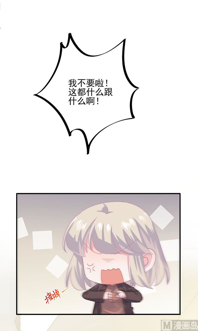 第二部第114话(1/2)-第280话