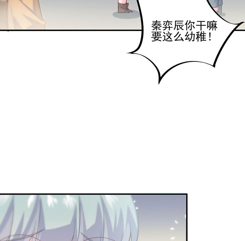 第二部第114话(1/2)-第280话