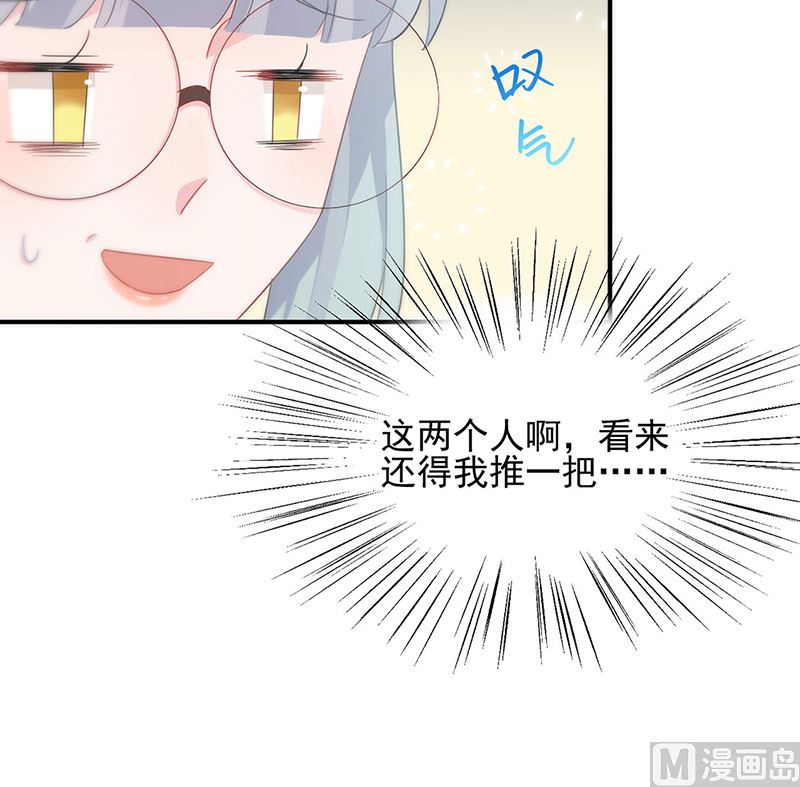 第二部第114话(1/2)-第280话