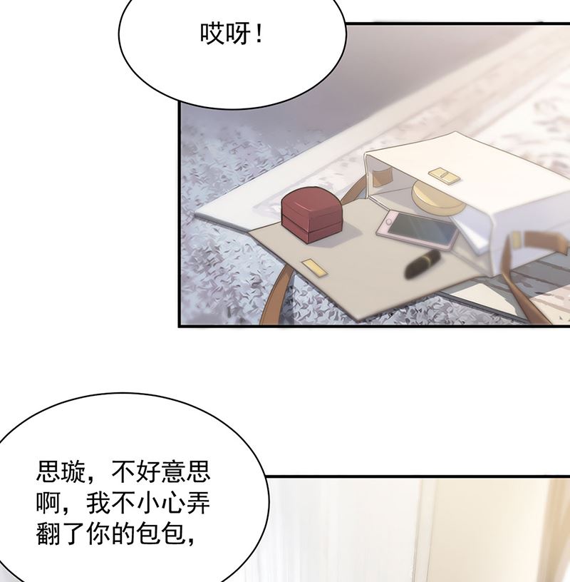 第二部第114话(1/2)-第280话