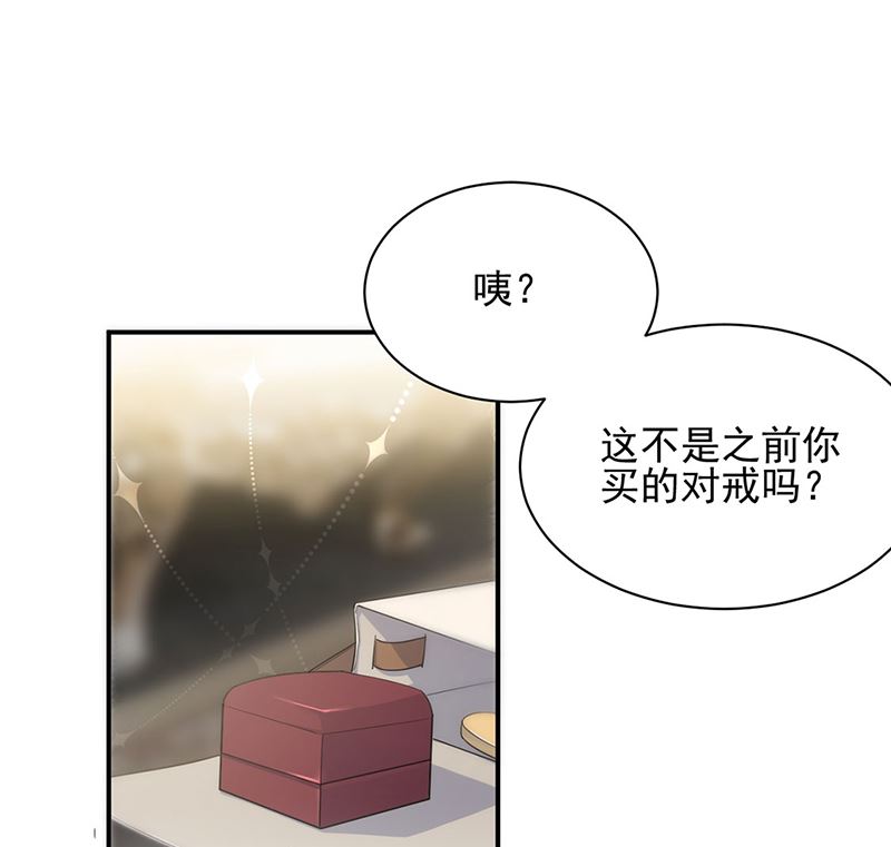 第二部第114话(1/2)-第280话