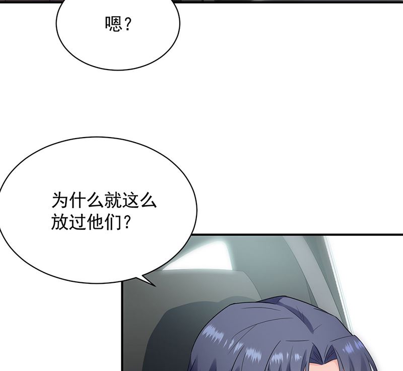 第二部第114话(1/2)-第280话