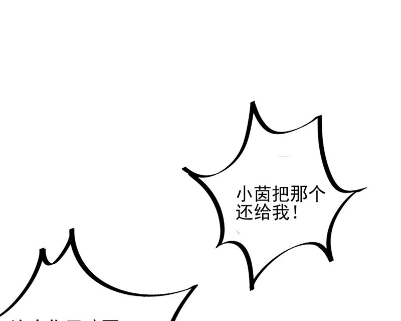 第二部第114话(1/2)-第280话
