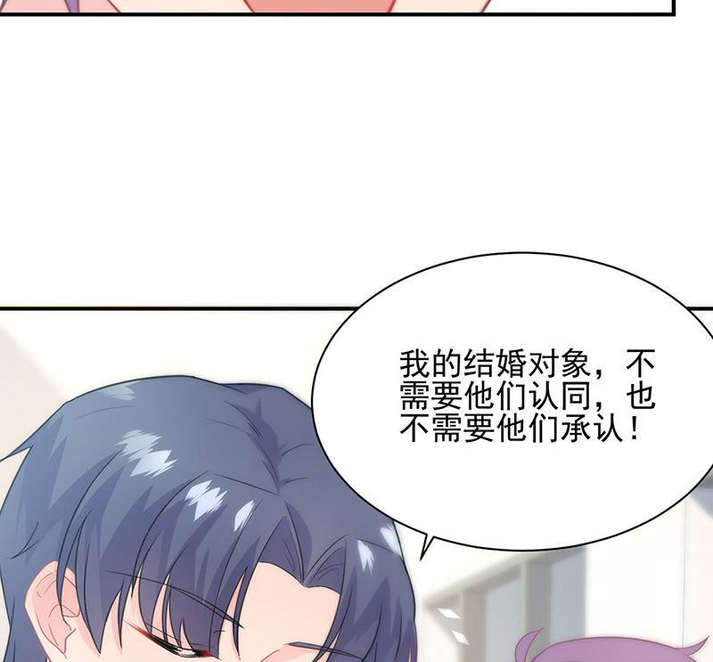 第二部第116话(1/2)-第282话
