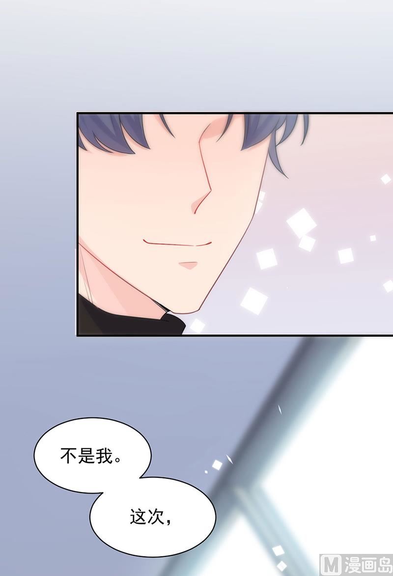 第二部第116话(1/2)-第282话