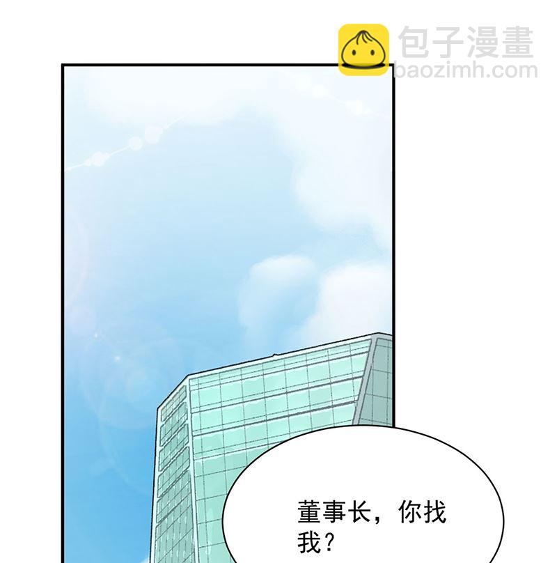 第二部第116话(1/2)-第282话