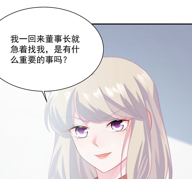 第二部第116话(1/2)-第282话