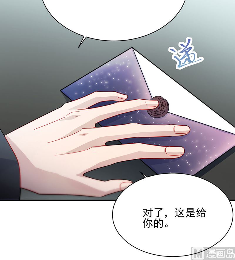 第二部第116话(1/2)-第282话