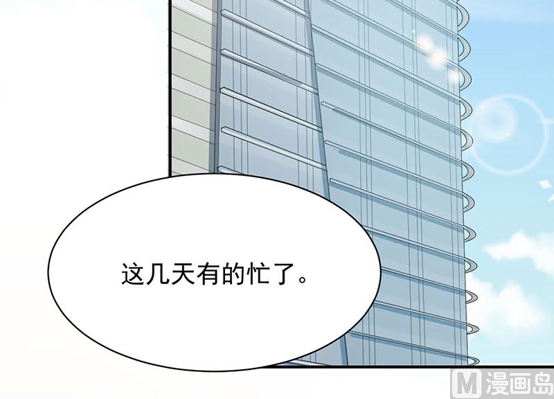 第二部第116话(1/2)-第282话