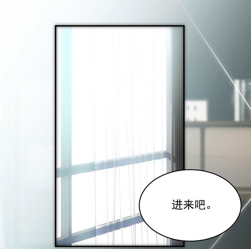 第二部第118话(1/2)-第284话