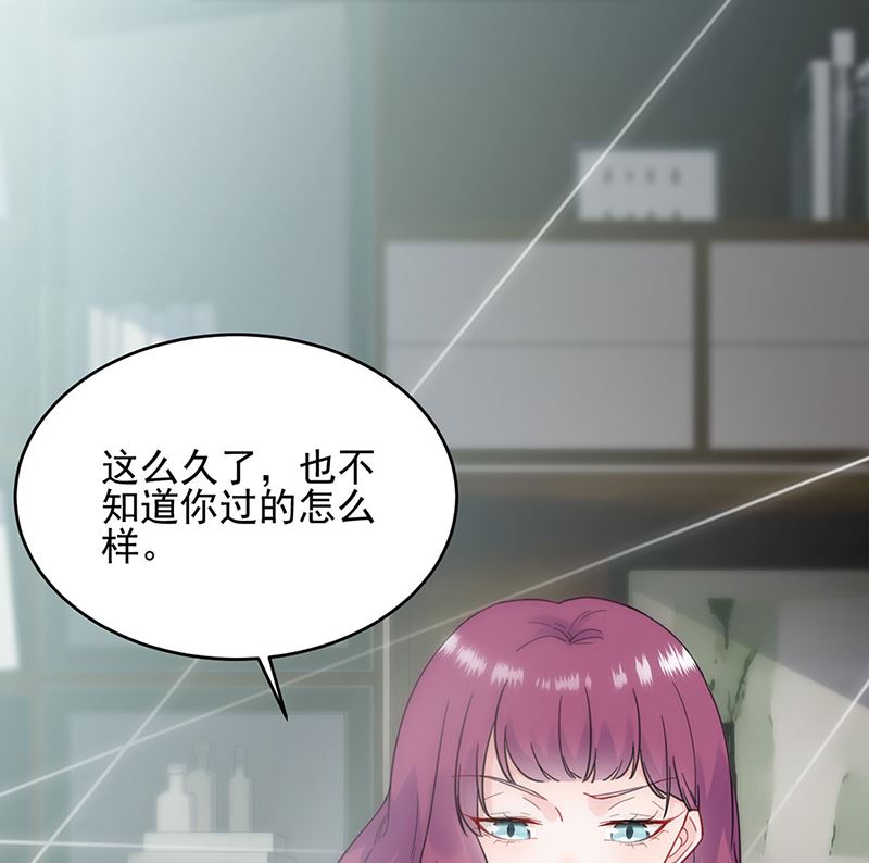第二部第118话(1/2)-第284话