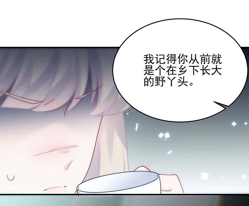 第二部第118话(1/2)-第284话
